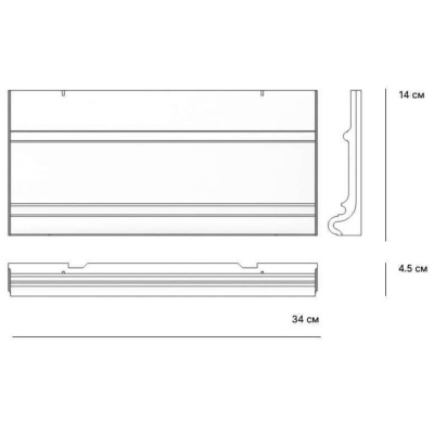 Чертеж подступенок рядовой Verona 300х140х30мм