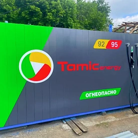 Автозаправка из линеарной панели «Гладкая» RAL7024 Серый Графит